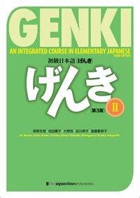 <b>Genki</b> <b>2</b> <b>Book</b>. . Genki volume 2 3rd edition workbook pdf free